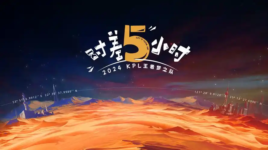 二次元图片壁纸动漫精选