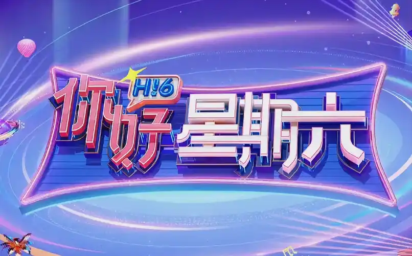 豆瓣高分影视合集推荐